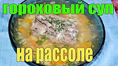 Домашняя Кулинария