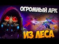 АРК ВАРДЕН против НЕВОЗМОЖНОЙ линии — камбек с леса | Dota 2 Arc Warden
