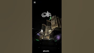 الشيخ عاصم اللحيدان أجمل تلاوة سورة التوبة