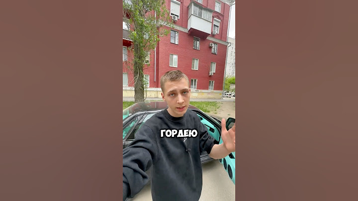 ОБРАЩЕНИЕ К ДИМЕ ГОРДЕЮ! #гордей #тачканапрочкачку #тиффани #automobile #приора #продажа #автоваз