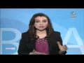 متوقع أن يفوق عدد الزوار