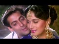 Hum Aapke Hain Koun Romantic Scene | Salman Khan | Madhuri Dixit | Best Of Hum Aapke Hain Koun