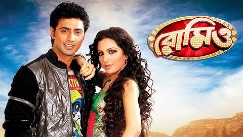 Eta ki bhul full hd video song  #Romeo #Dev #Subhosree
