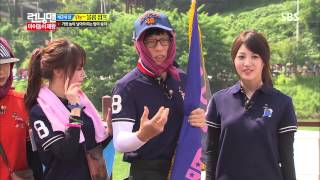 Running man(런닝맨) 20130908 #17(7)