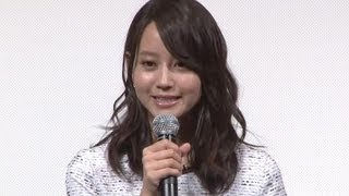 堀北真希、松田龍平との関係は気持ち悪い？「麦子さんと」完成披露試写会(1)