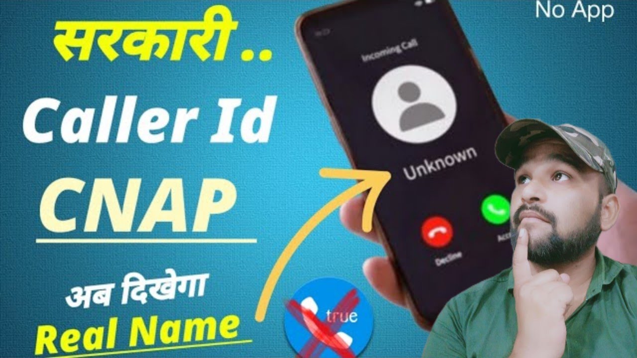 📞 CNAP Explained! | What Is Calling Name Presentation & How It Will Stop Spam Calls 🚫📱