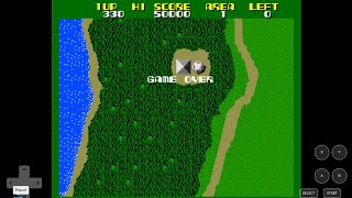 Xevious - Fardraut Saga Msx 2 Game Over