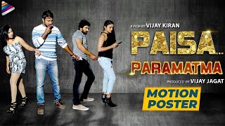 Paisa Paramatma trailer