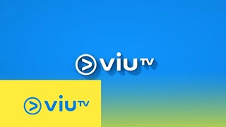 Channel Id 2016 Viu Tv Hong Kong