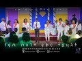        amazing worship gospel tv ethiopia reverend tezera yared