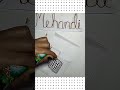 Latest Beautiful Mahandi design for girls 🌹💞❤️🌼❣️🌹🌹#henna #newmahendi #viral #wedding #hennadesign