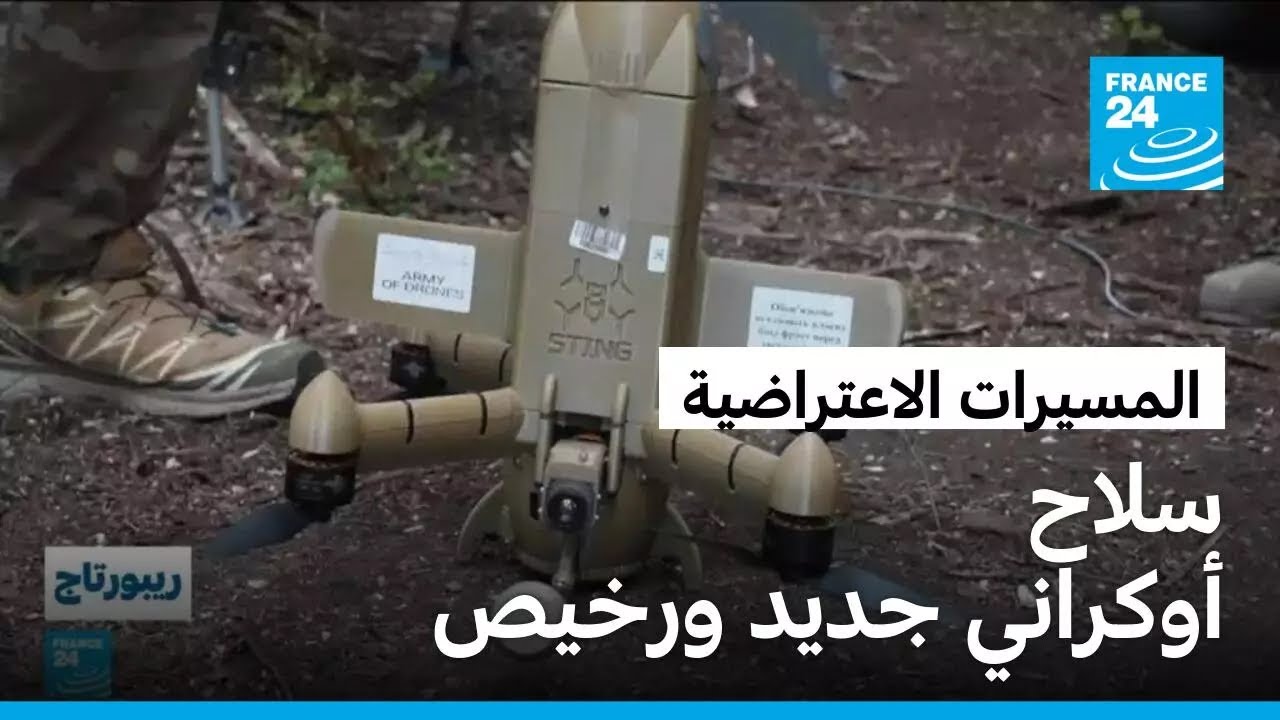 �������� ����������.. ������ ������� ���� ����� ����� �������� �� ����� �� �����
 - نشر قبل 8 دقيقة