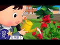 おおきいちいさい　パート2 | 童謡と子供の歌 | 教育アニメ -リトルベイビ | Little Baby Bum Japanese