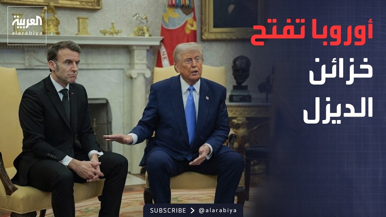 ������� ����� | ������ ����� ������.. ���� ���� ��� ����� ���� ������
 - نشر قبل 10 دقيقة