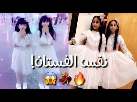 مودلز ومشاهير لبسو زي زهرات اطفال ومواهب الجزء الثامن