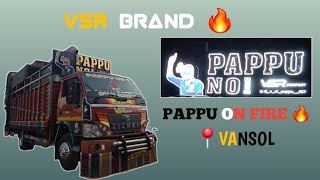 Pappuno1 At.vansol Vsr Brand