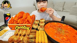 ASMR MUKBANG | RICE CAKE Tteokbokki, CHEETOS Fried Chicken, cheese stick, fried food recipe ! eating