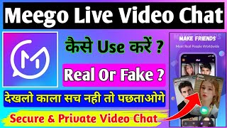 Meego Live Video Chat || Meego App Real Or Fake || How To Use Meego App || What is Meego App screenshot 1