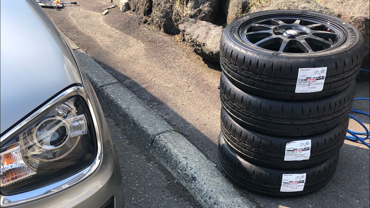 アルトワークスにポテンザRE-71RS装着完了！ファーストインプレッションです。