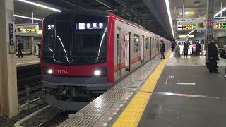 【先行する急行に追いつく運用】 東武スカイツリーライン70000系71711F 新越谷駅発車