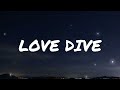 IVE - LOVE DIVE (Easy Lyrics)