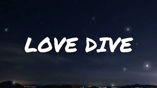 IVE - LOVE DIVE (Easy Lyrics) Resimi