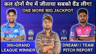 BIG JACKPOT MATCH ALERT 🔴 || Live || RR vs MI Dream11 Prediction || MI vs RR Dream11 Prediction