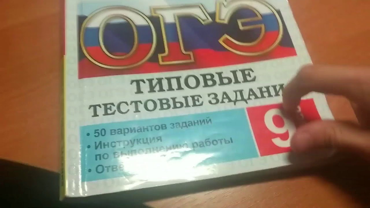 Машины биг бейби тейпа