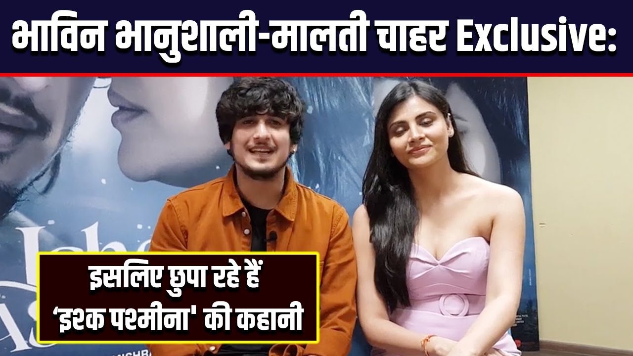 Bhavin Bhanushali and Malti Chahar Interview | Ishq Pashmina | Zarina Wahab