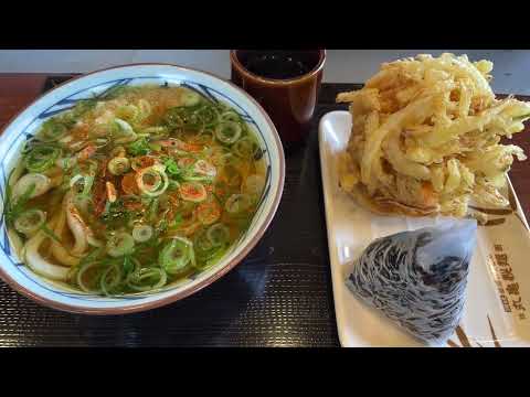 かけうどんと施設外観