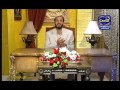 الغيبة الشيخ سالم ابو الفتوح