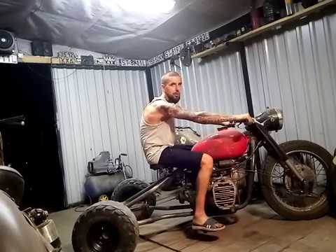 Трайк к 750