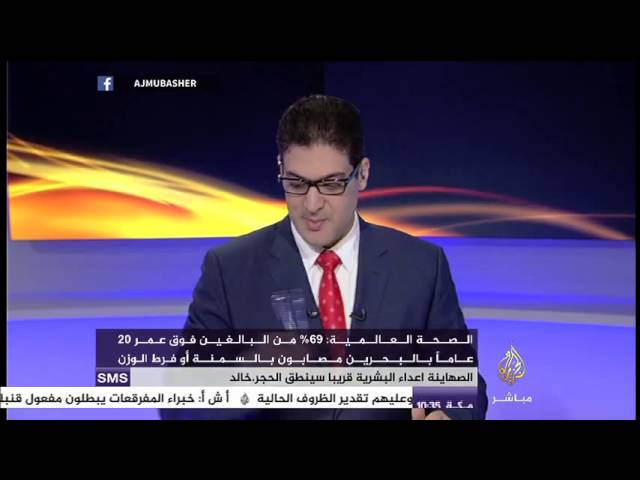 النافذة الصباحية .. التوقيت المناسب لممارسة الأطفال الرياضة