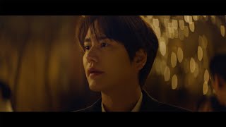 '그렇지 않아' MV Teaser | KYUHYUN EP 'Restart'