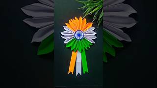 India flags Craft DIY Paper badge Tricolour badge for Republic Day #shortsviral 🇮🇳🇮🇳