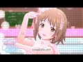 「デレステ」おかしな国のおかし屋さん (Game ver.) 三村かな子 SSR