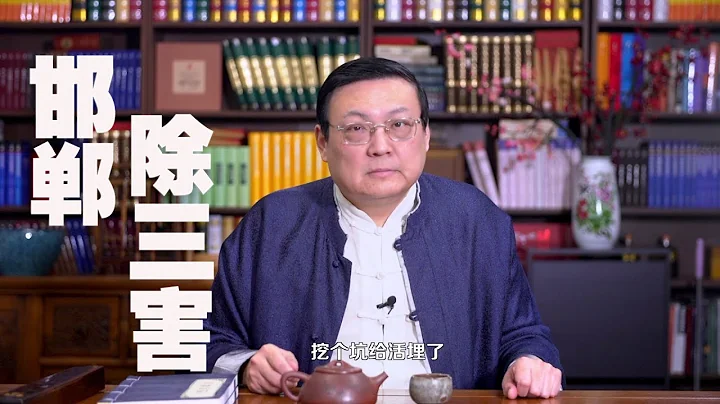 邯郸除三害 老梁谈邯郸初中生遇害案 - 天天要闻