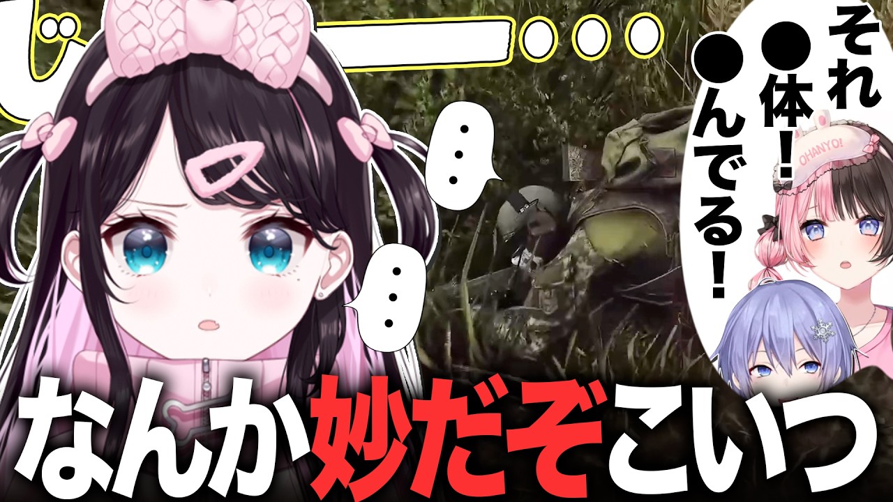 【Escape from Tarkov】なずぴ成長記録２日目☆初めてのソロ脱出に挑戦！PMCに挑む！【ぶいすぽ/花芽なずな】