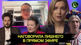 Релоканты в РАБСТВЕ | Слив данных фабрики эльфов и признание | База от Каца | вДно - @tvrain