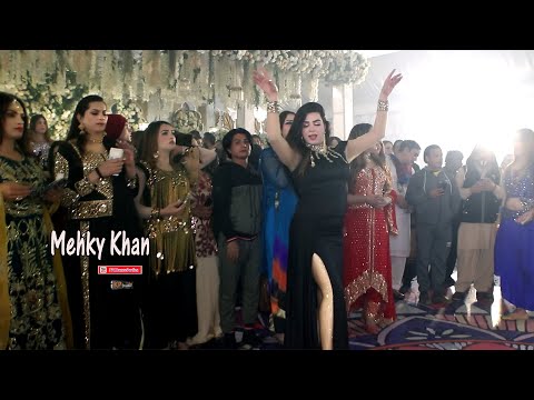 Zaka Bewafa Shoma ! Mehky Khan Pashto  Dance Performence ! islamabad Birthday ! KP Studio