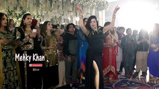 Zaka Bewafa Shoma ! Mehky Khan Pashto  Dance Performence ! islamabad Birthday ! KP Studio screenshot 4