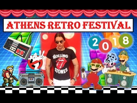 Athens Retro Festival