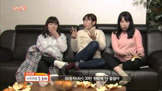 [HIT] 작정하고 본방사수-김부선, 손석희 뉴스에 '못 보면 가시가 돋아'.20150122
