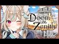 【 #DoZ ￤ 2日目】2層のボスを、攻略したい。【#甘狼このみ / #ミリプロ】