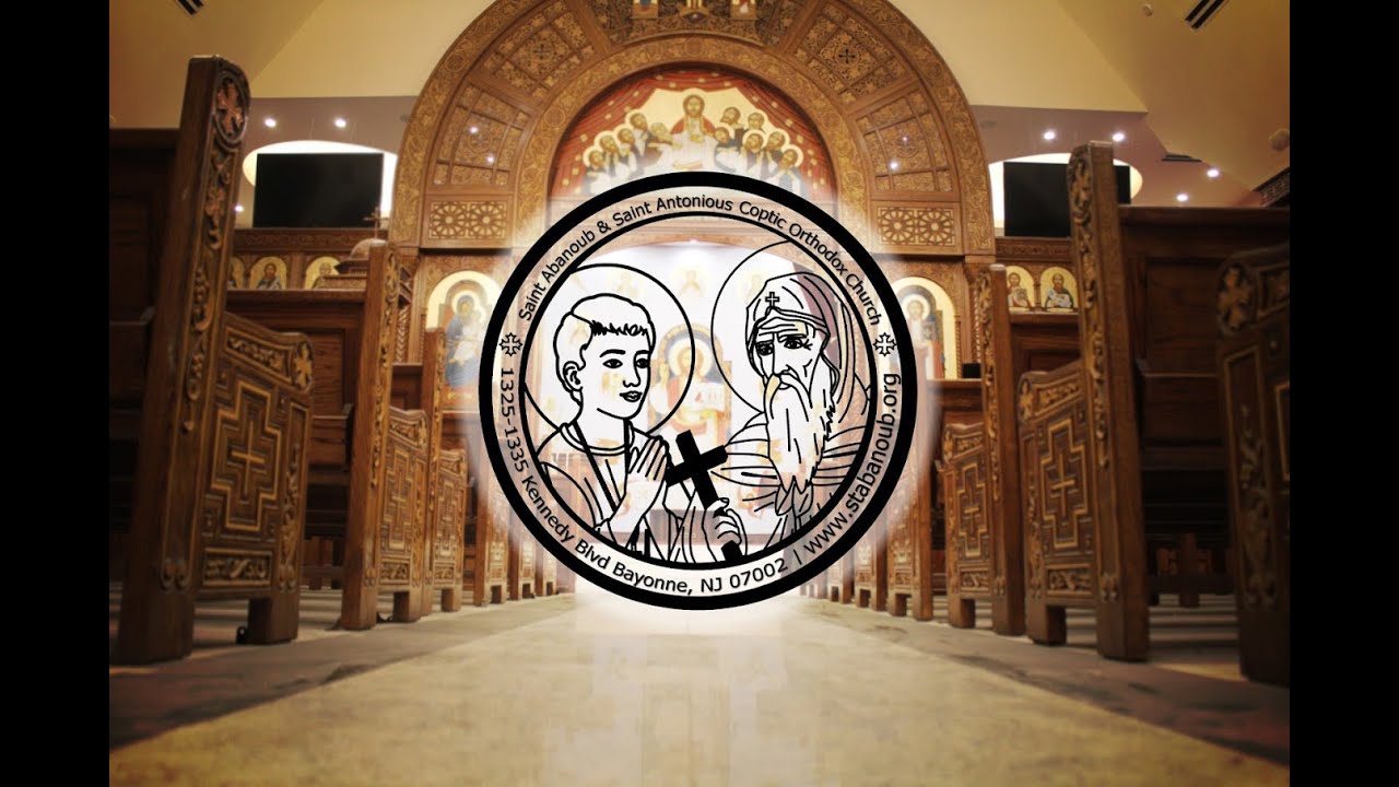 The Divine Liturgy Circumcision Feast Tuesday January 14 2025 the-divine-liturgy-circumcision-feast-tuesday-january-14-2025