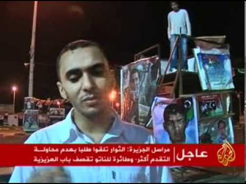 ظهور سيف الاسلام عبر وسائل الإعلام في طرابلس