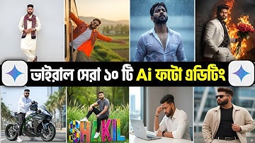 Viral Gemini Prompts | Al Photo Editing 2025 | Al Trending Photo Editing
