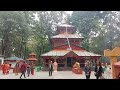Baglung Kalika Bhagwati Temple
