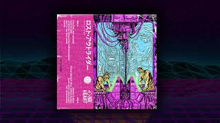 Lost Outrider - Eyes feat New Arcades(Retrodise)