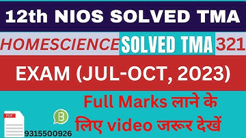 NIOS Solved TMA 321 Home science : Tutor Marked Assignments July-October 2022-23
